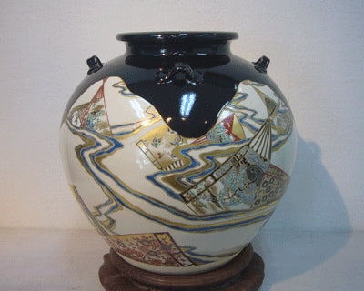 19226 Kusube Yaichi (colored fan-shaped vase)