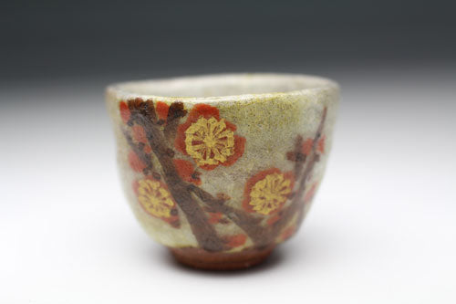 20760 6th generation Kiyomizu Rokube (70th color red plum sake cup) KIYOMIZU Rokube