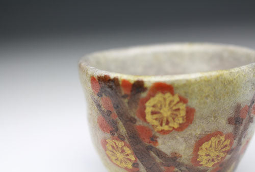 20760 6th generation Kiyomizu Rokube (70th color red plum sake cup) KIYOMIZU Rokube