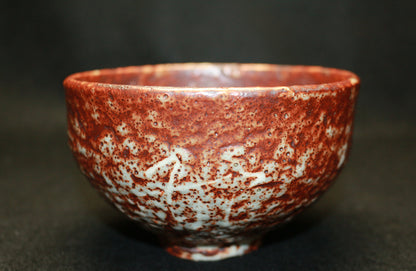 26124	北大路魯山人	　鼡志野文字入茶碗（雪月花・黒田識）　 KITAOJI Rosanjin