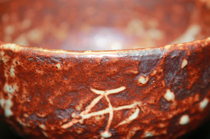 26124	北大路魯山人	　鼡志野文字入茶碗（雪月花・黒田識）　 KITAOJI Rosanjin