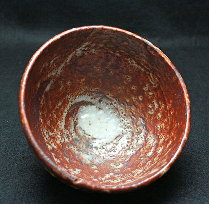 26124	北大路魯山人	　鼡志野文字入茶碗（雪月花・黒田識）　 KITAOJI Rosanjin