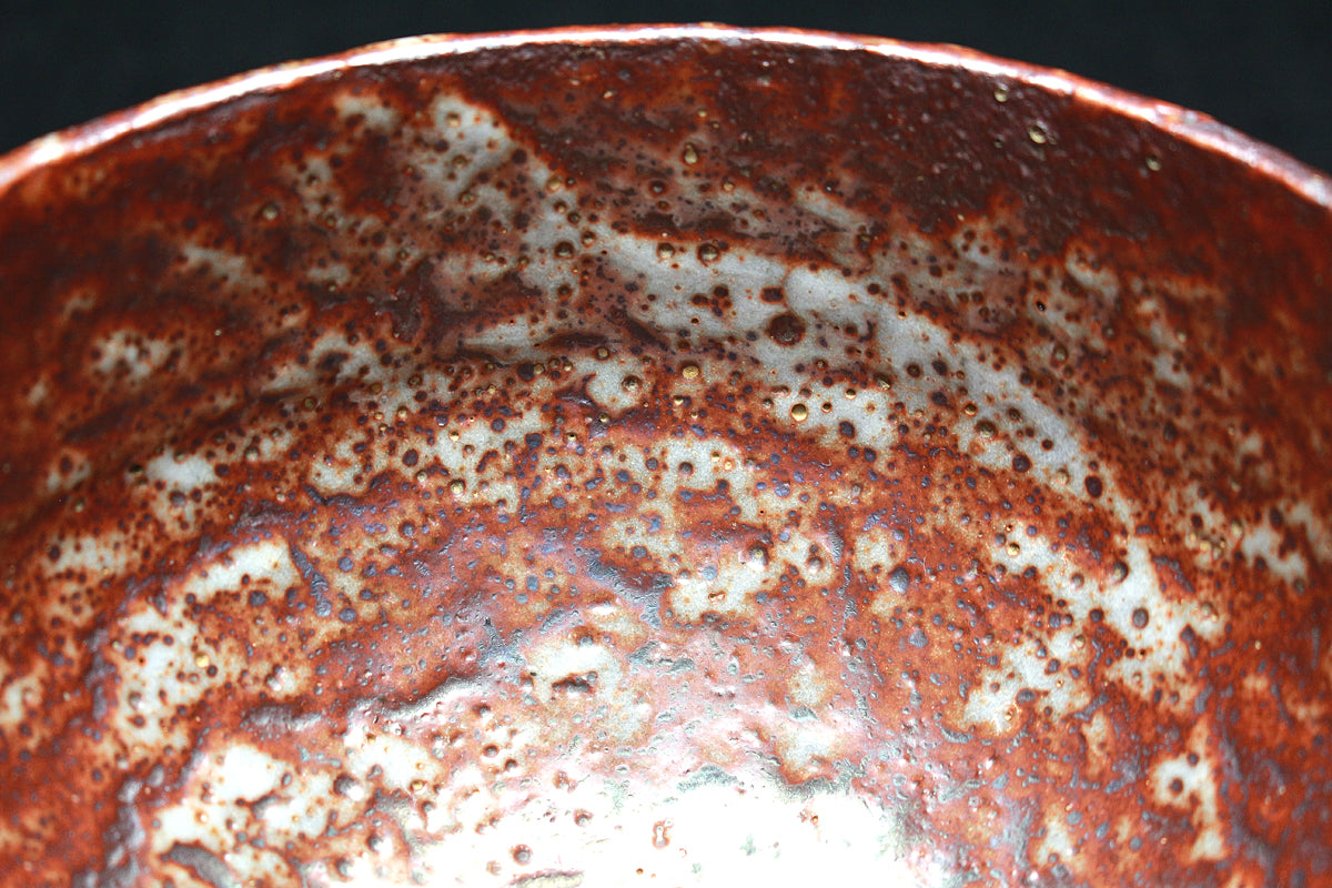 26124	北大路魯山人	　鼡志野文字入茶碗（雪月花・黒田識）　 KITAOJI Rosanjin