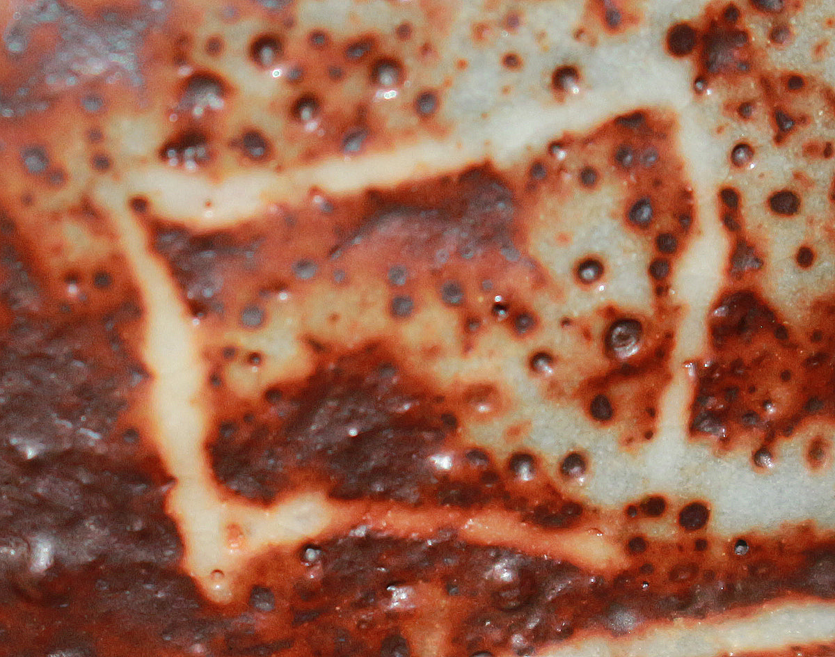 26124	北大路魯山人	　鼡志野文字入茶碗（雪月花・黒田識）　 KITAOJI Rosanjin