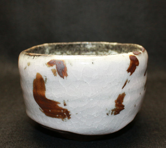 26127　人間国宝　清水卯一	　蓬莱掛分赤土彩茶盌