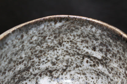 26127　人間国宝　清水卯一	　蓬莱掛分赤土彩茶盌