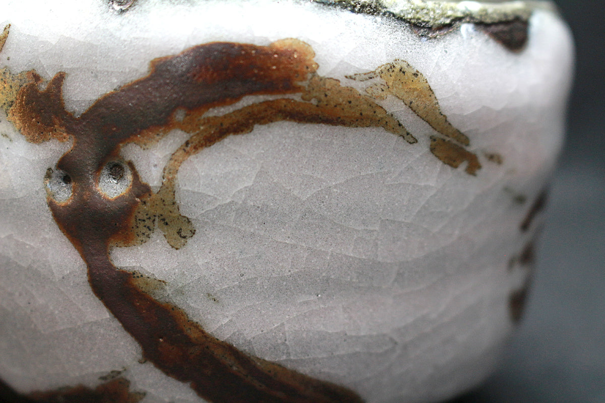 26127　人間国宝　清水卯一	　蓬莱掛分赤土彩茶盌