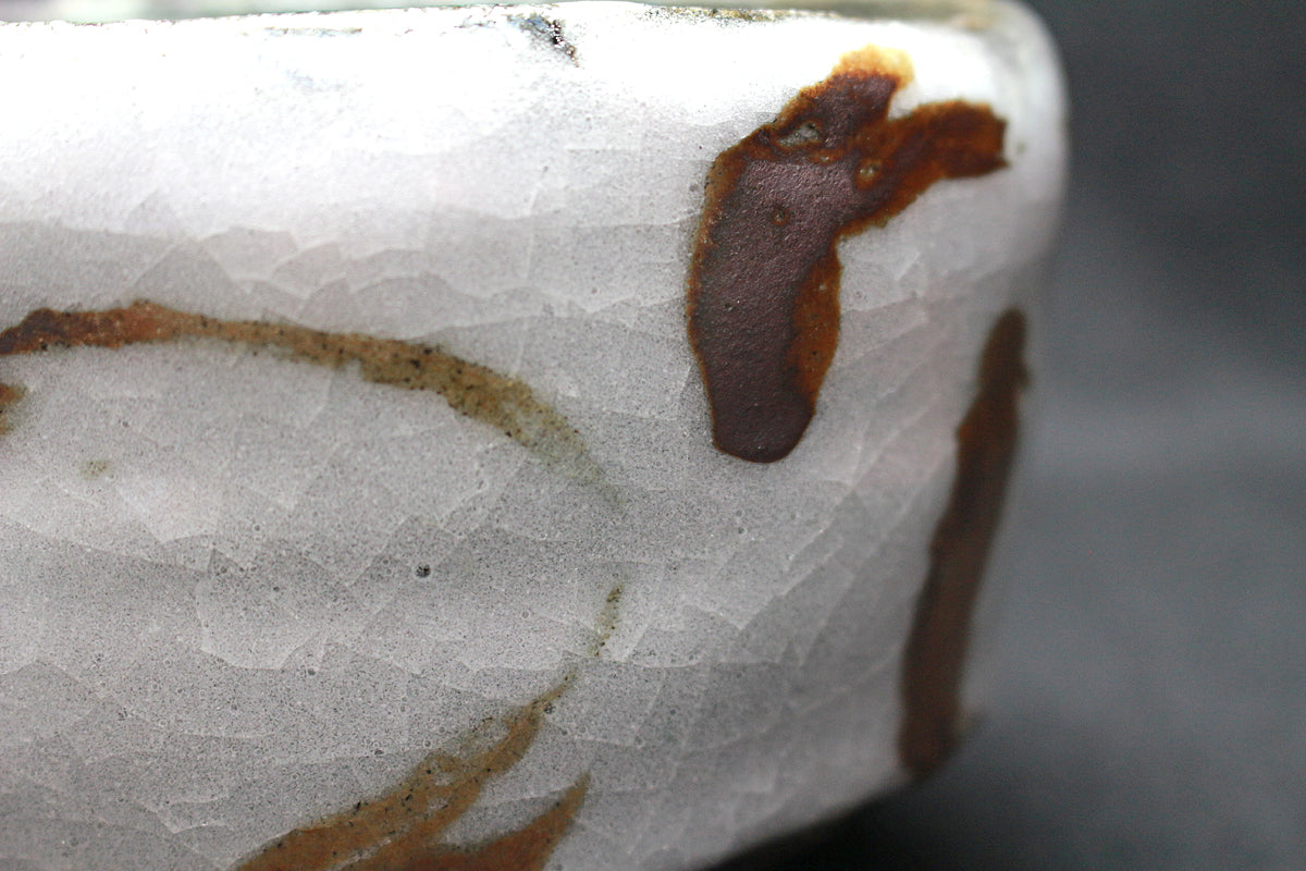 26127　人間国宝　清水卯一	　蓬莱掛分赤土彩茶盌