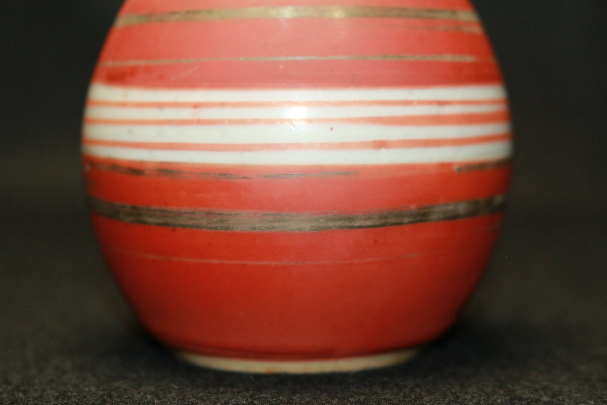 26128   北大路魯山人	銀はけめ徳里     KITAOJI Rosanjin