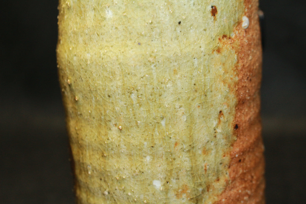 26132 Kitaoji Rosanjin Shigaraki Travel Pillow Vase KITAOJI Rosanjin