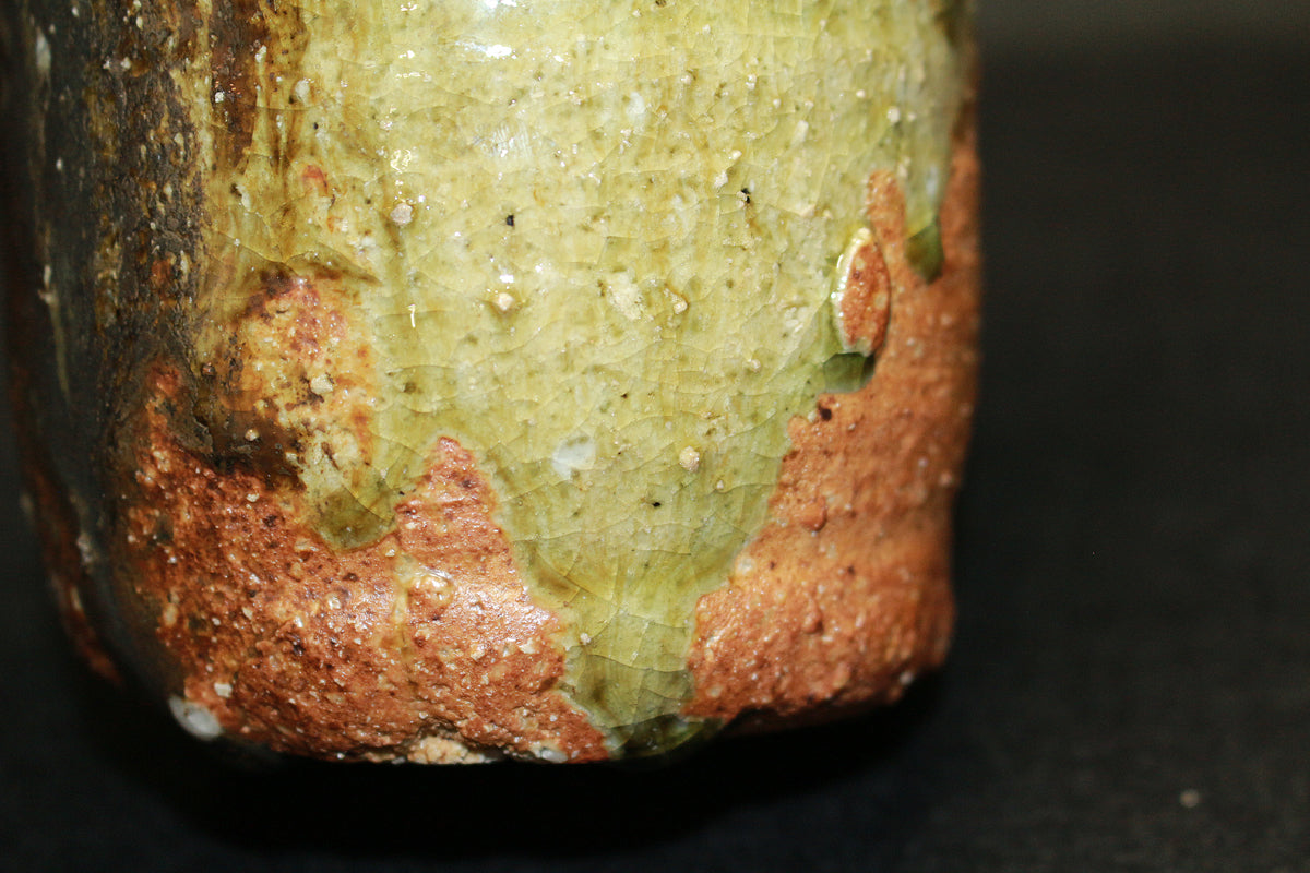 26132 Kitaoji Rosanjin Shigaraki Travel Pillow Vase KITAOJI Rosanjin