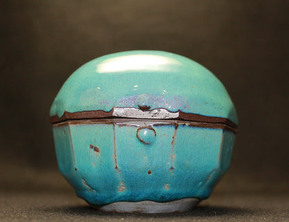 26131    河井寛次郎     青食籠（図録同手作）　 KAWAI　Kanjiro