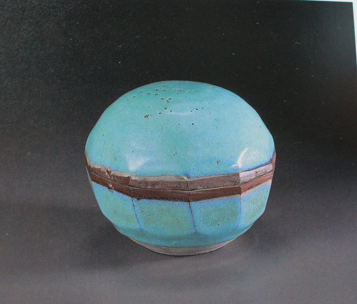 26131    河井寛次郎     青食籠（図録同手作）　 KAWAI　Kanjiro