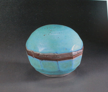 26131    河井寛次郎     青食籠（図録同手作）　 KAWAI　Kanjiro