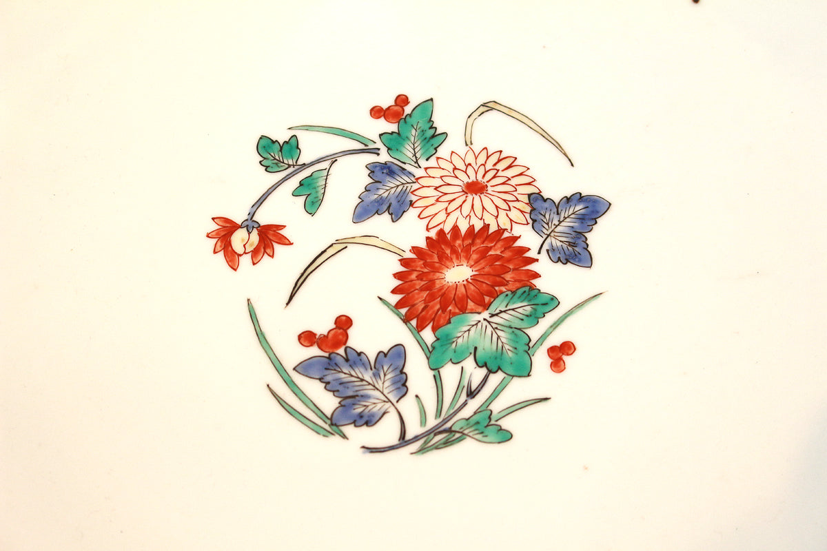 26134	１３代酒井田柿右衛門	  濁手葡萄りす文深鉢