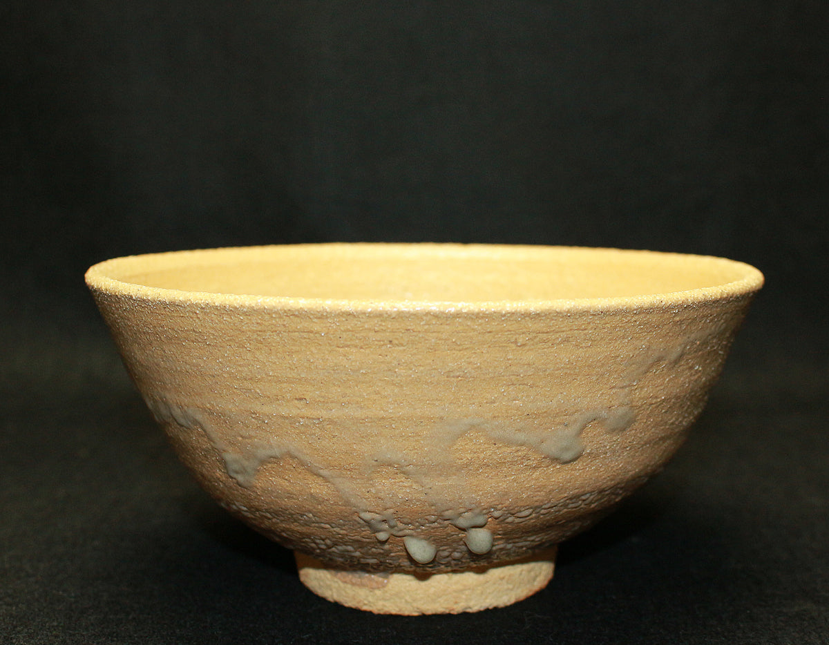 唐津焼の国指定重要無形文化財保持者(人間国宝)中里無庵(12代中里太郎右衛門) 人間国宝 中里無庵（十二代中里太郎右衛門）造 唐津井戸茶碗 共