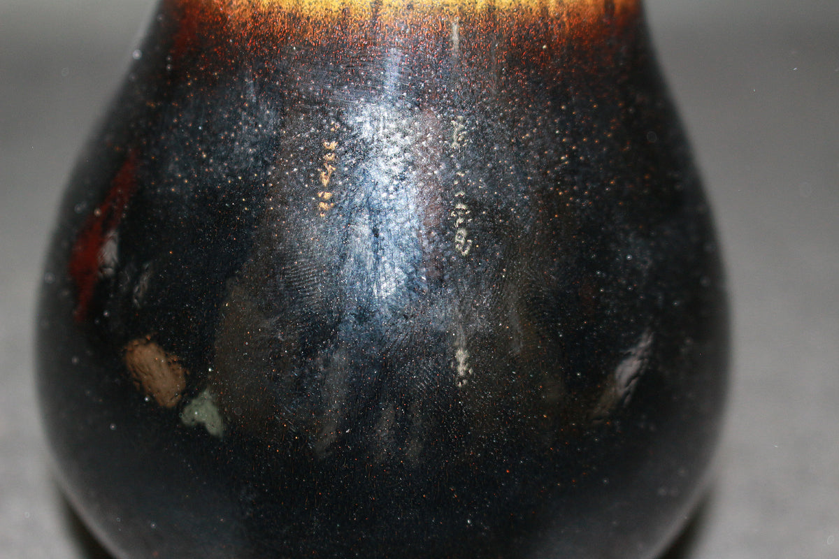 26136 Living National Treasure Manji Inoue Tenmoku Nasu Kaoru