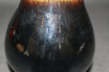 26136 Living National Treasure Manji Inoue Tenmoku Nasu Kaoru