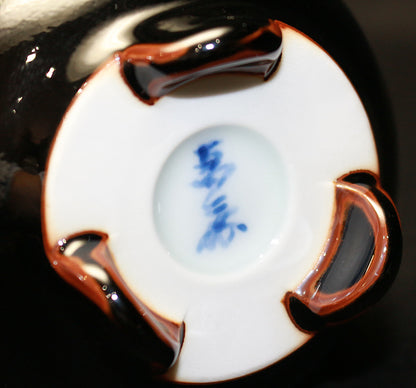 26136 Living National Treasure Manji Inoue Tenmoku Nasu Kaoru