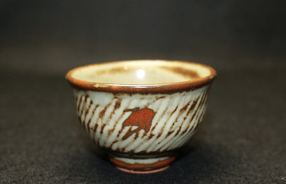 26137　人間国宝　島岡達三　象嵌ぐい呑　SHIMAOKA　Tatsuzo