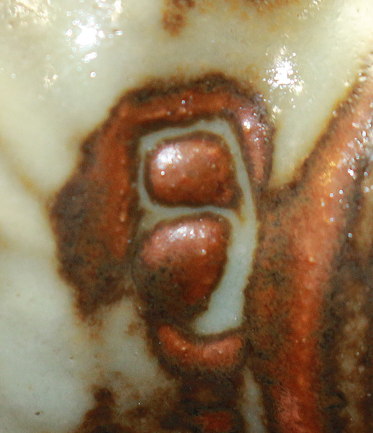 26137　人間国宝　島岡達三　象嵌ぐい呑　SHIMAOKA　Tatsuzo