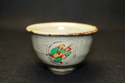 26140　人間国宝	　島岡達三	傘寿ぐい呑　SHIMAOKA　Tatsuzo