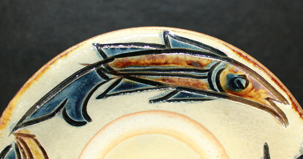 金城次郎 – アート飛田