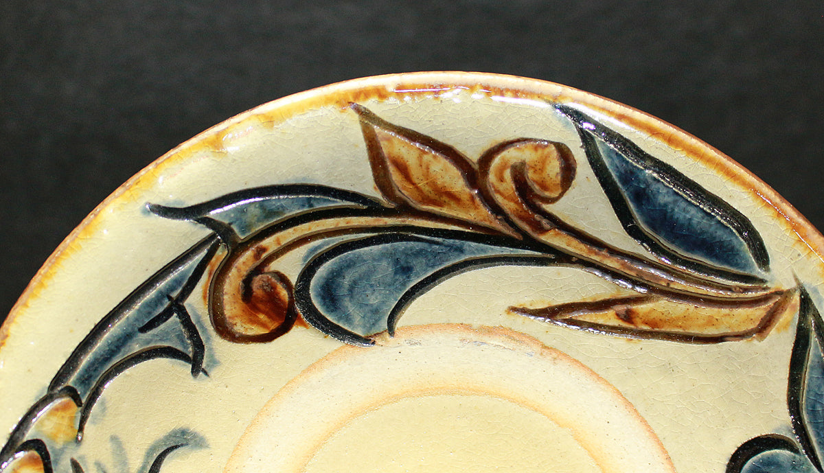 26142 人間国宝 金城次郎 皿（魚海老文） KINJO Jiro – アート飛田