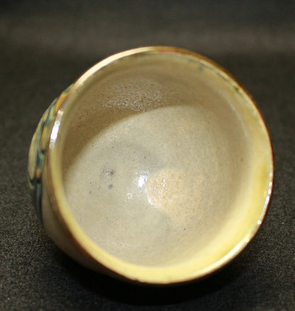 26143 　人間国宝　金城次郎　湯呑（魚海老文）　　KINJO　Jiro