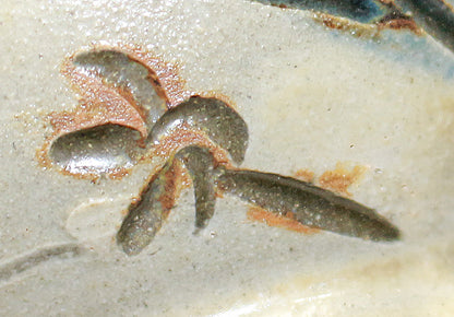 26143 　人間国宝　金城次郎　湯呑（魚海老文）　　KINJO　Jiro