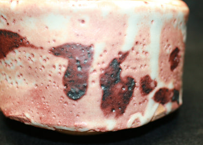 26146     加藤唐九郎	志野茶碗（昭和59年　1984年　玄　加藤唐九郎作品集　No.82掲載品）　  KATO Tokuro