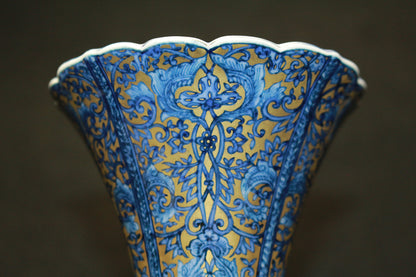 26148 HAYAMA Yuki Ornamental Vase (Solo Exhibition Exhibition) 