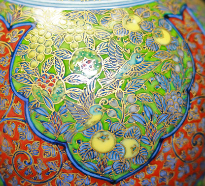 26148 HAYAMA Yuki Ornamental Vase (Solo Exhibition Exhibition) 