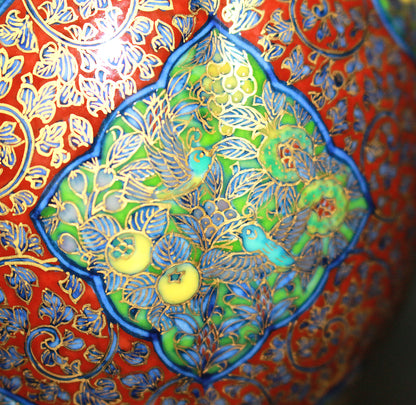 26148 HAYAMA Yuki Ornamental Vase (Solo Exhibition Exhibition) 