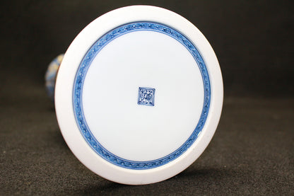 26148 HAYAMA Yuki Ornamental Vase (Solo Exhibition Exhibition) 