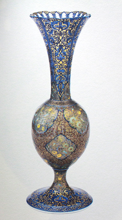 26148 HAYAMA Yuki Ornamental Vase (Solo Exhibition Exhibition) 