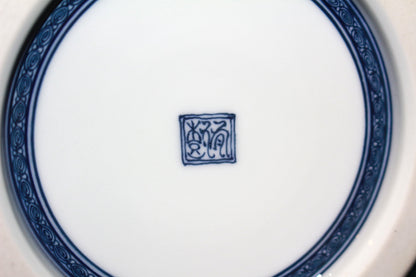 26149 Yuki Hayama Gift of the Nile (Solo Exhibition Exhibit, same handicraft) 