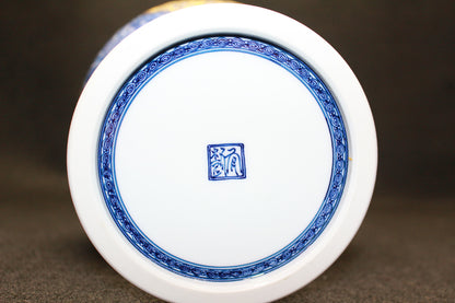 26150 HAYAMA Yuki Overlord Flying Ornamental Vase (Same hand-made work as exhibited in solo exhibition) 