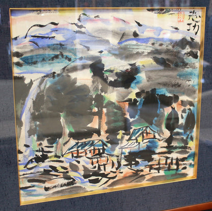 26155	棟方志功	　山間風景図（棟方志功鑑定委員会）