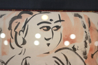 26157	棟方志功	　半跏菩薩図（棟方志功鑑定委員会）