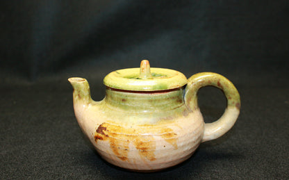 26159　　北大路魯山人 　織部汁注（黒田識） 　KITAOJI Rosanjin