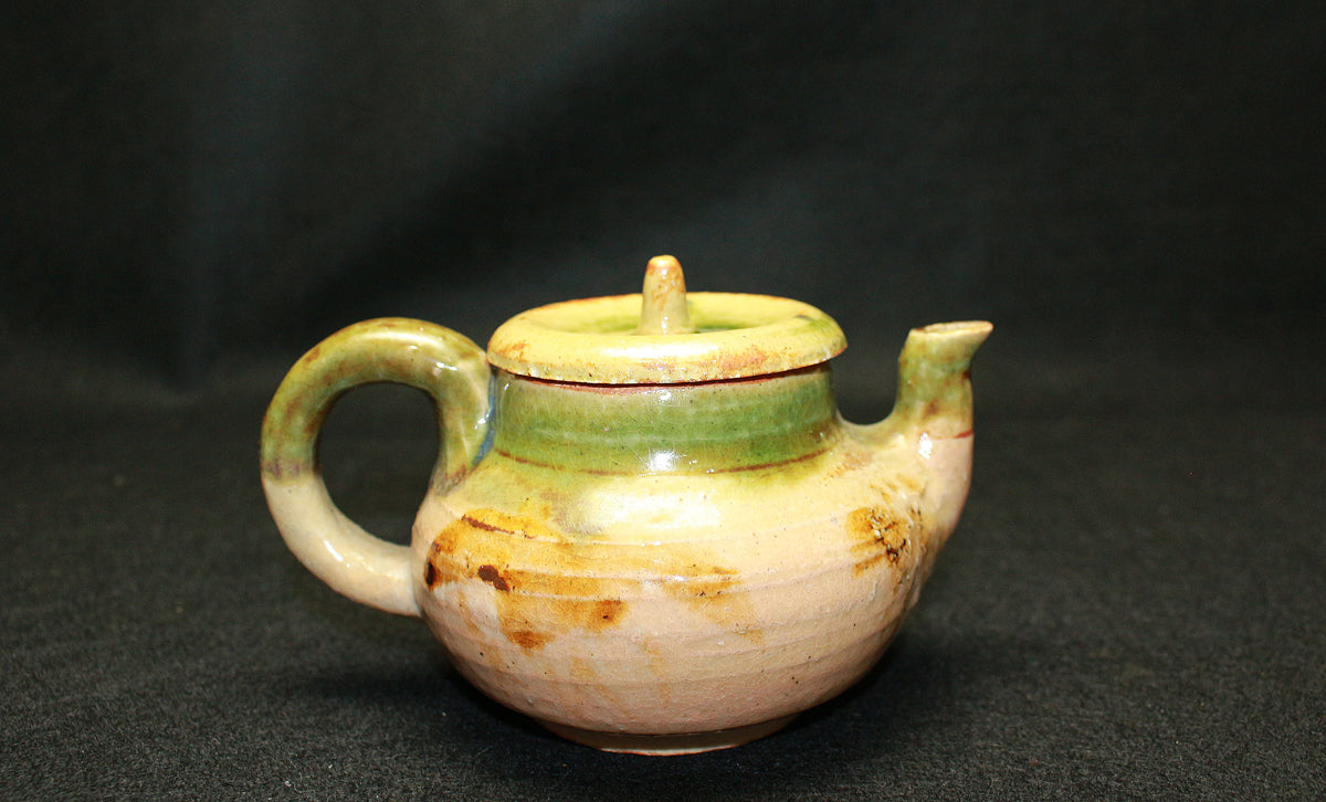 26159　　北大路魯山人 　織部汁注（黒田識） 　KITAOJI Rosanjin