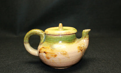 26159　　北大路魯山人 　織部汁注（黒田識） 　KITAOJI Rosanjin