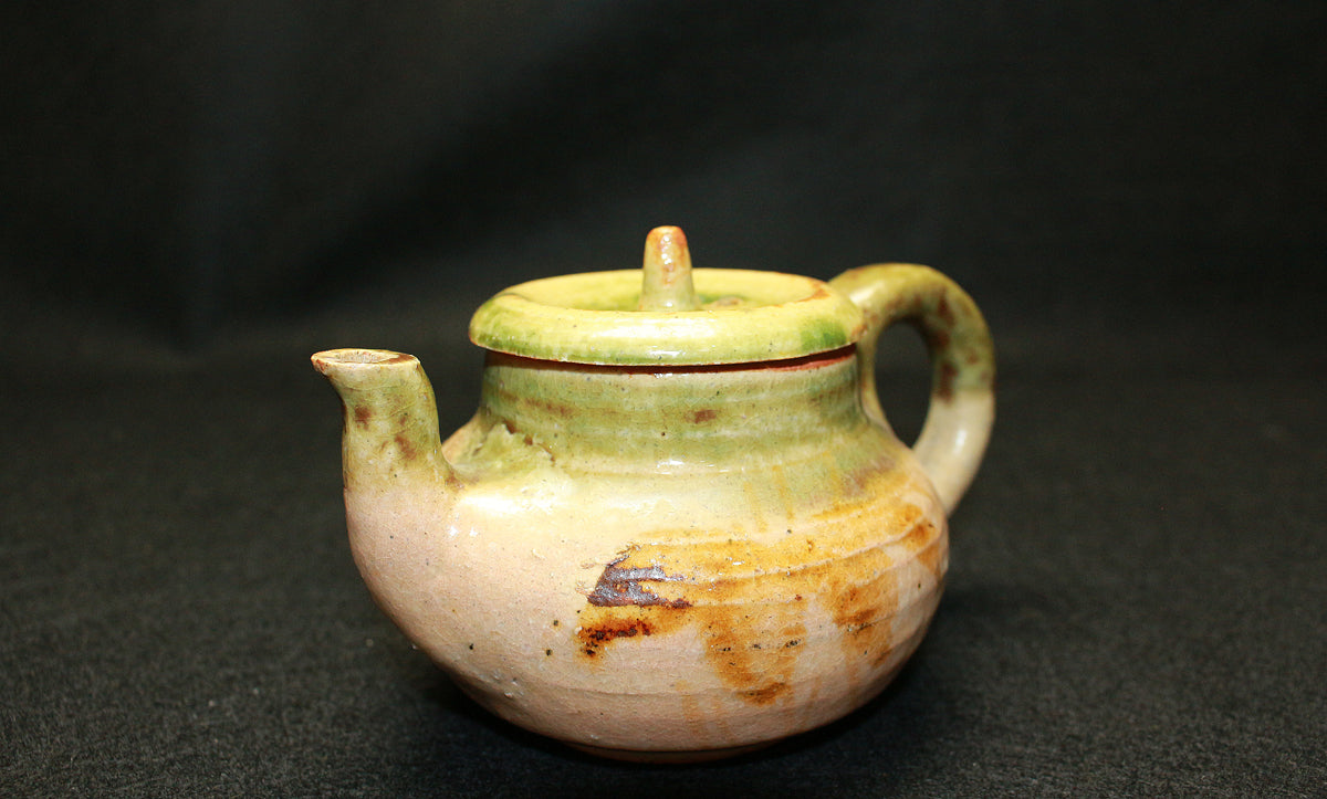 26159　　北大路魯山人 　織部汁注（黒田識） 　KITAOJI Rosanjin