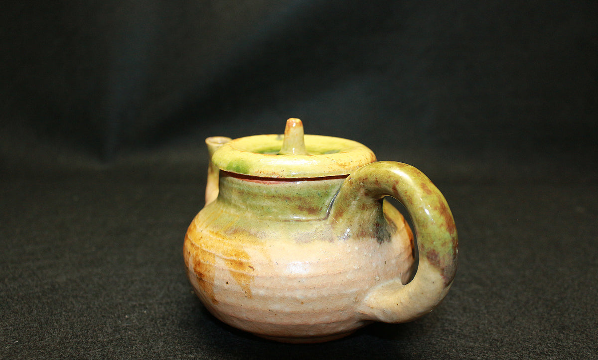 26159　　北大路魯山人 　織部汁注（黒田識） 　KITAOJI Rosanjin