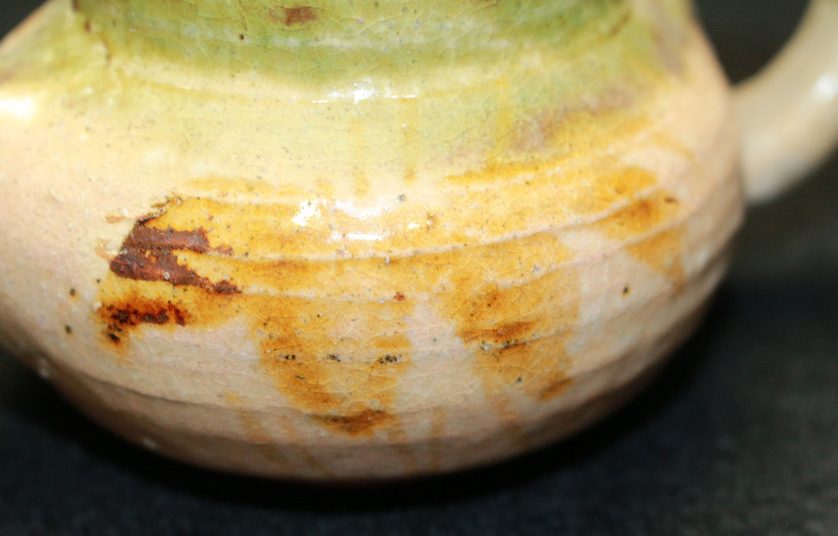 26159　　北大路魯山人 　織部汁注（黒田識） 　KITAOJI Rosanjin