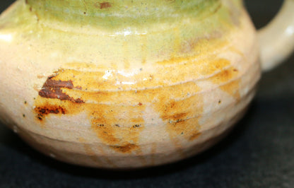 26159　　北大路魯山人 　織部汁注（黒田識） 　KITAOJI Rosanjin