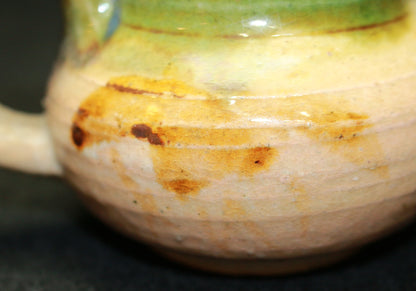 26159　　北大路魯山人 　織部汁注（黒田識） 　KITAOJI Rosanjin