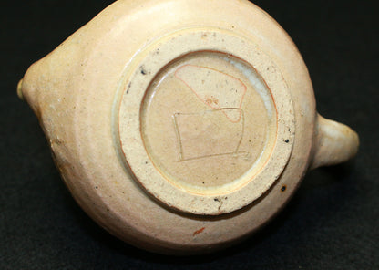 26159　　北大路魯山人 　織部汁注（黒田識） 　KITAOJI Rosanjin