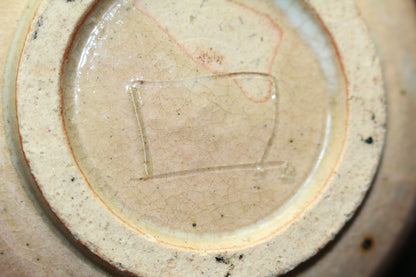 26159　　北大路魯山人 　織部汁注（黒田識） 　KITAOJI Rosanjin